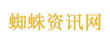 宗师的镜来了